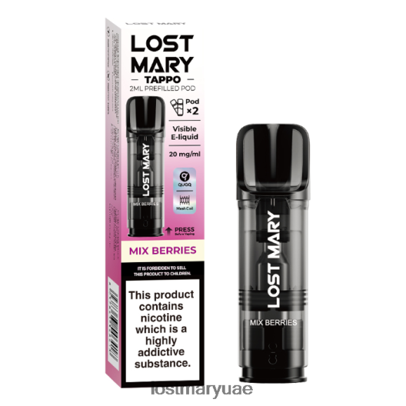 Lost Mary UAE- مزيج التوت كبسولات لوست ماري تابو المعبأة مسبقاً - 20 ملجم - 2 قطعة B268RN183