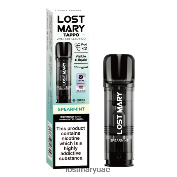 Lost Mary Vape Flavors- النعناع كبسولات لوست ماري تابو المعبأة مسبقاً - 20 ملجم - 2 قطعة B268RN176