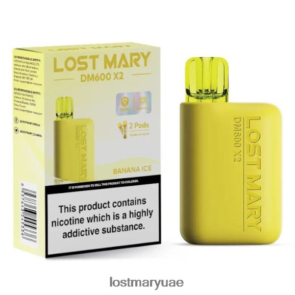 Lost Mary Price- جليد الموز لوست ماري DM600 X2 vape القابل للتصرف B268RN187